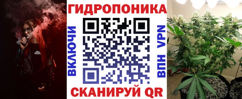 Что такое Северо-Курильск АМФ COCAIN ГАШИШ Галлюциногенные грибы Конопля