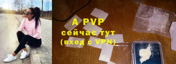 2c-b Дмитриев