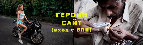 COCAINE Дмитровск