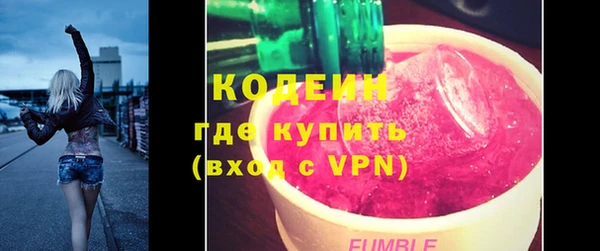 прущий лед Елизово
