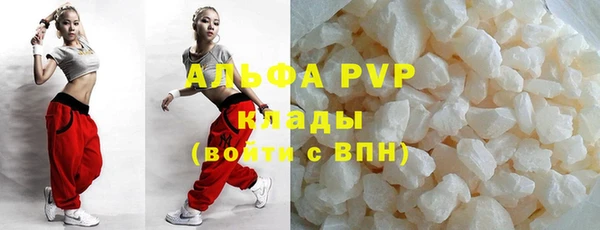 прущий лед Елизово