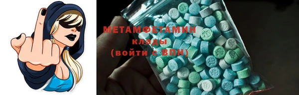 прущие крисы Ельня