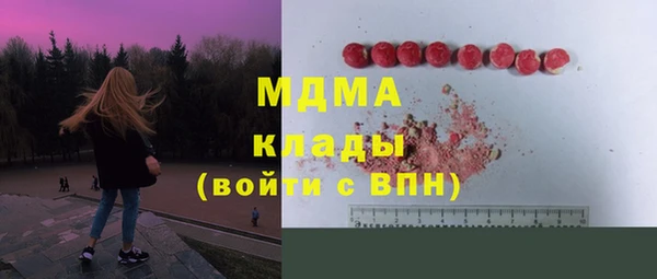 прущий лед Елизово