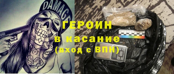 МДМА Дмитров