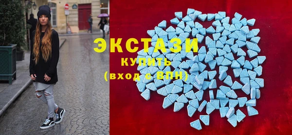 COCAINE Дмитровск