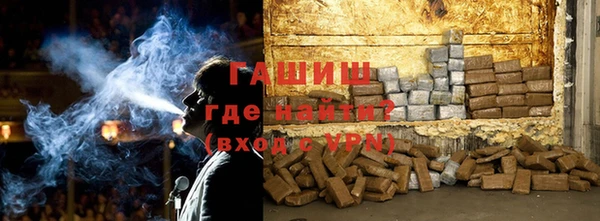 прущий лед Елизово