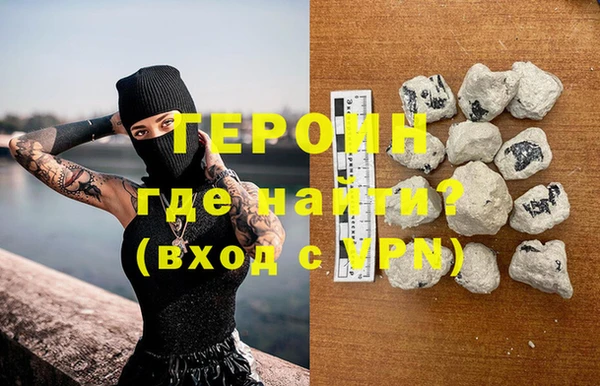 МДМА Дмитров