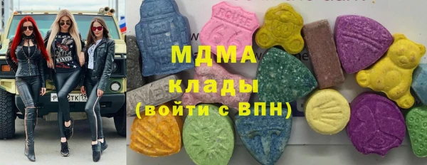 прущий лед Елизово