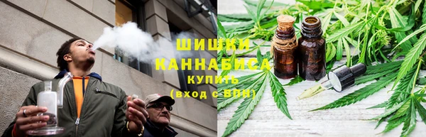 МДМА Дмитров