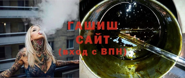 прущий лед Елизово