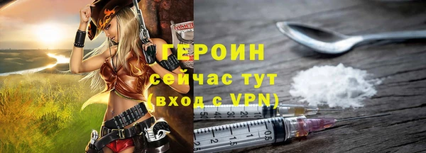 прущий лед Елизово