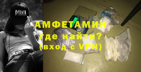 прущий лед Елизово